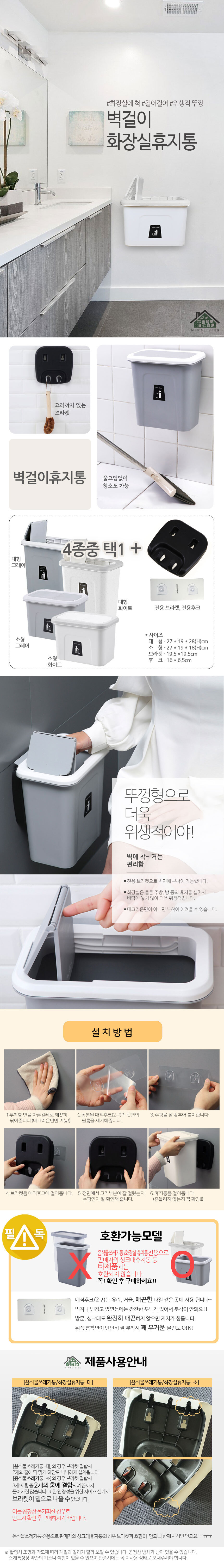 toilet_trash.jpg