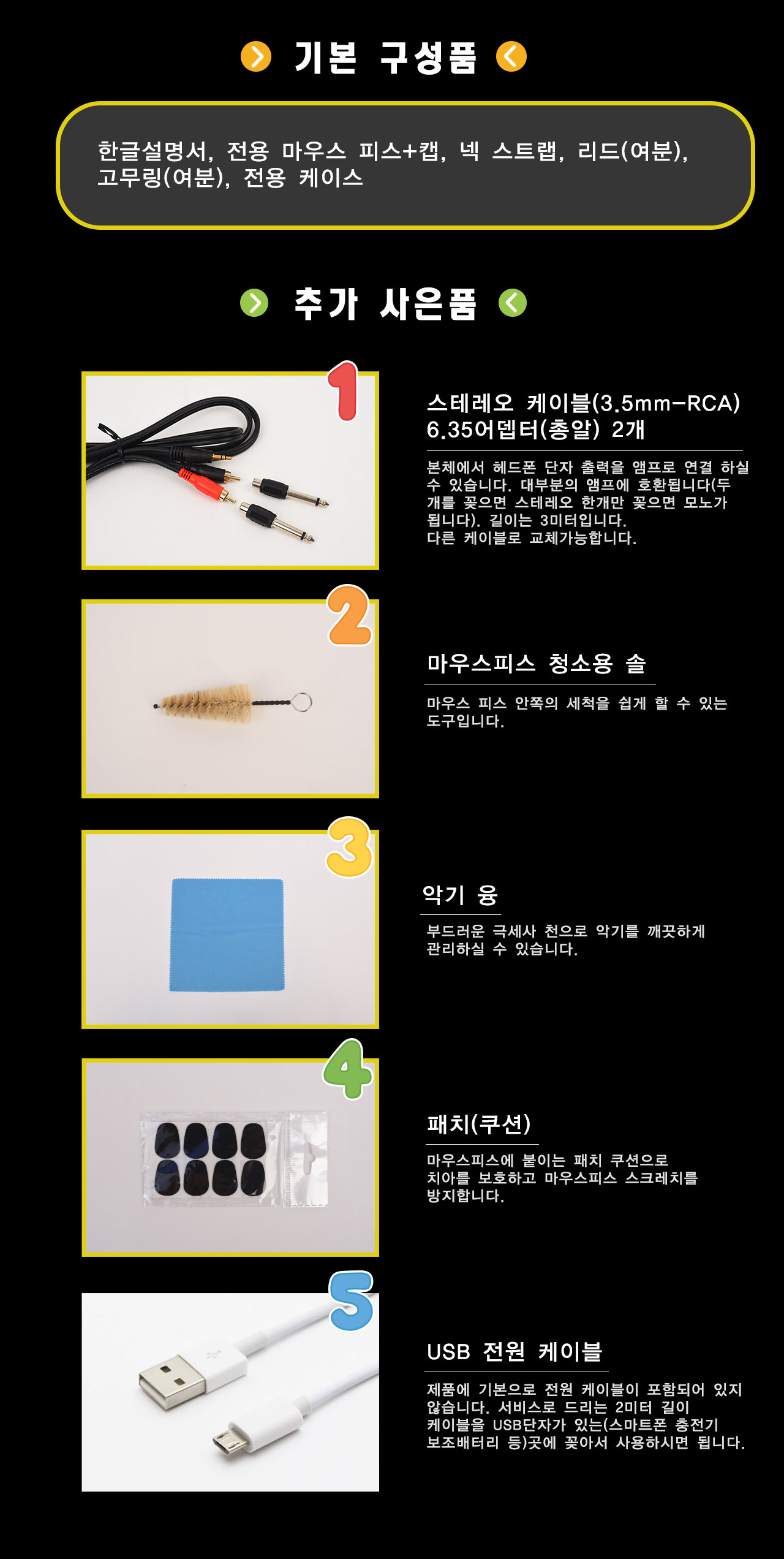 이미지 3