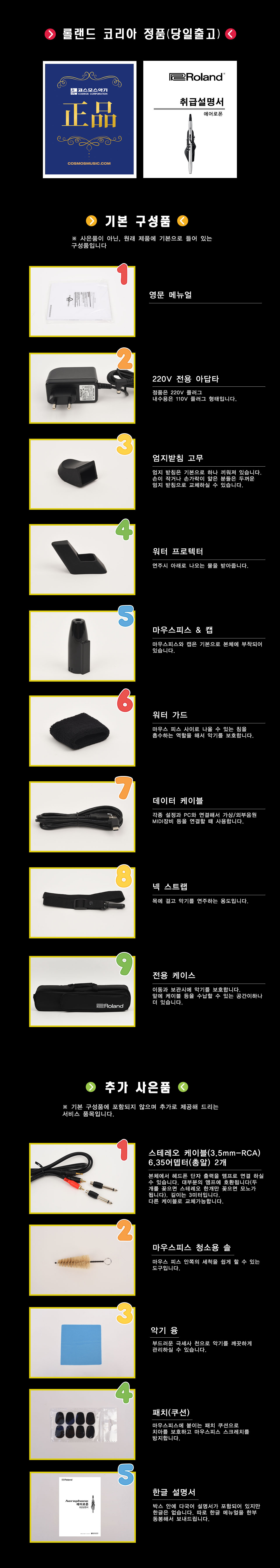 이미지 4