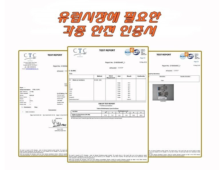 %EC%87%A0%EC%9E%A5%EA%B0%91%20%EC%83%81%ED%8E%98%208.jpg