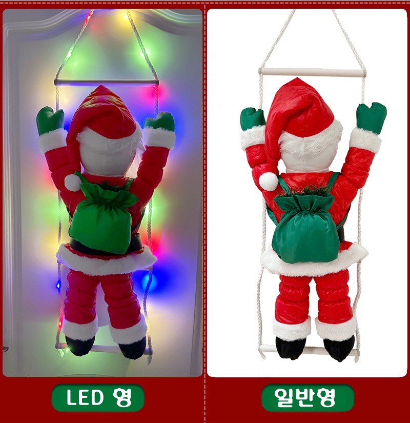 LED%20%ED%8C%A8%EB%94%A9%20%EC%82%B0%ED%83%80%20%EC%83%81%EC%84%B8%203.jpg