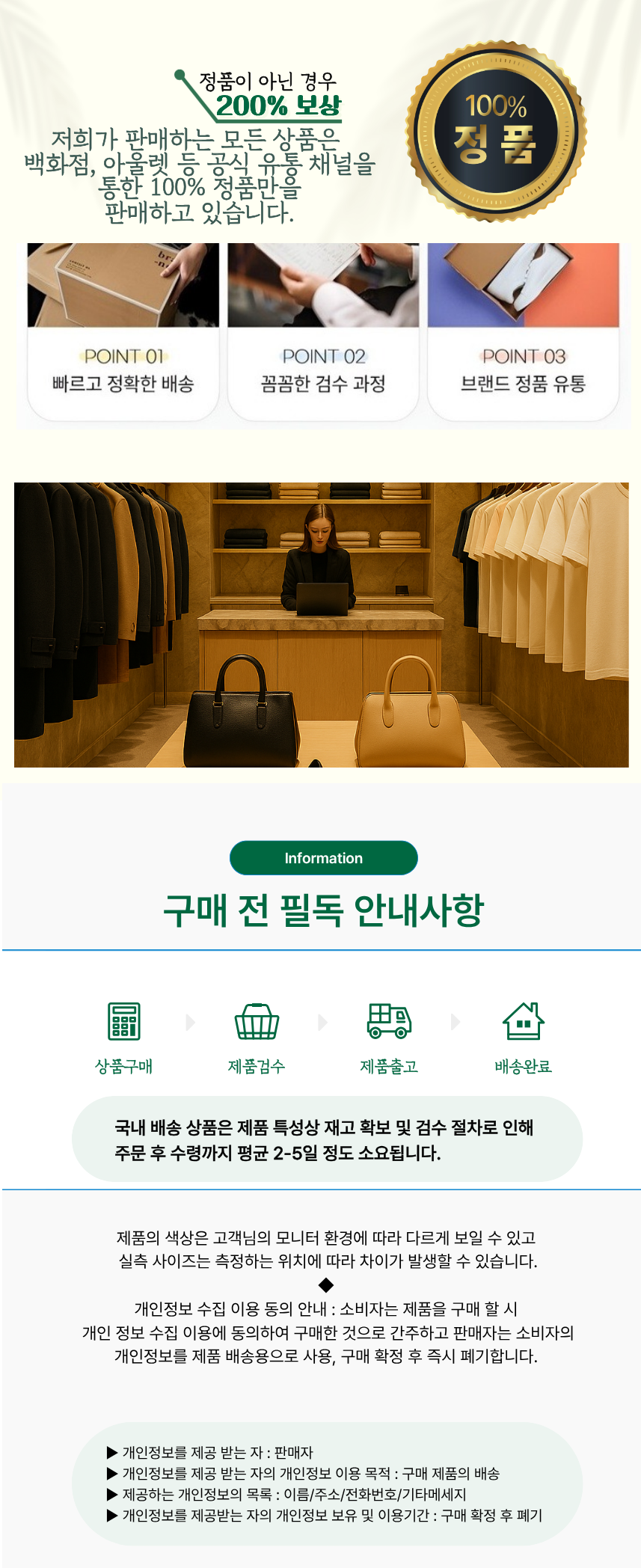 노스페이스 THE NORTH FACE NJ1DR86J 화이트라벨 여성 노벨티 눕시 DT 자켓 (RDS) BLACK 190442 0m, image size:857x2096