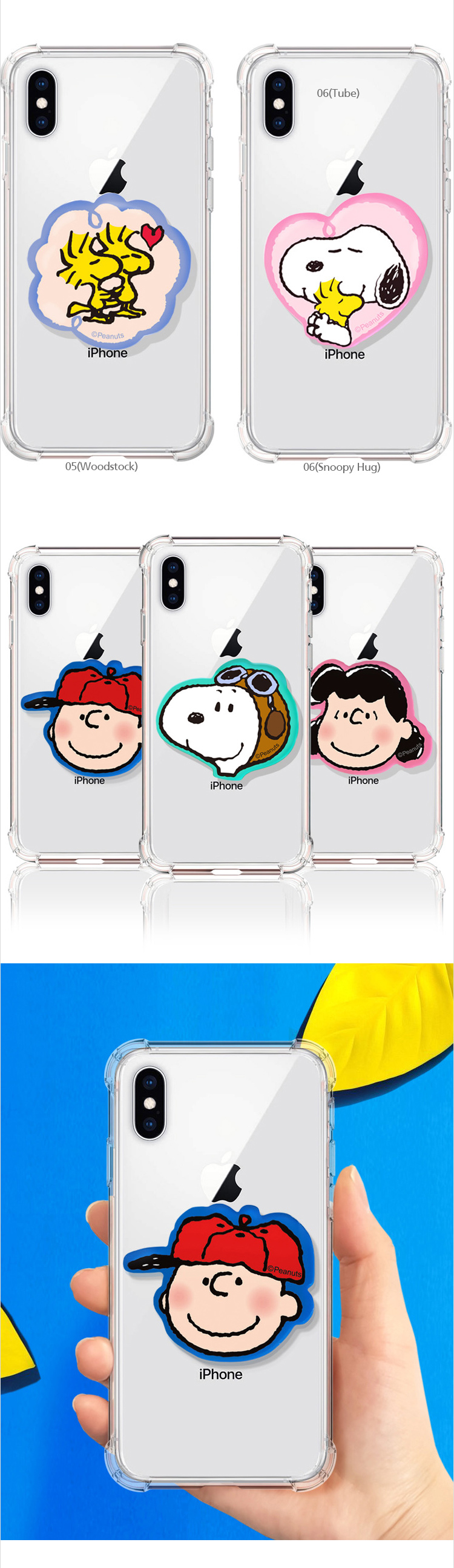Genuine Snoopy Bullet Proof Case Iphone 6 6s Iphone 6 6s Plus Case Made In Korea Ebay