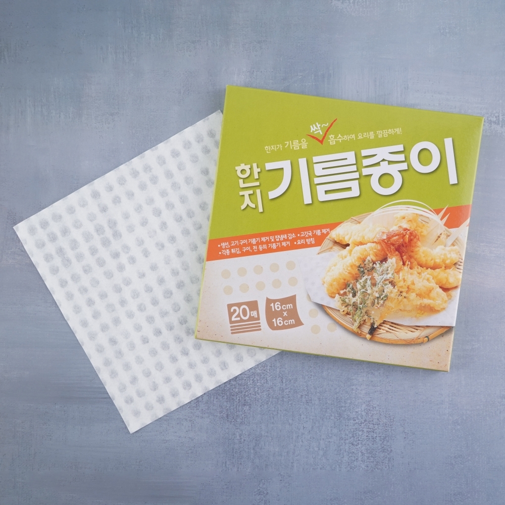 한지 기름종이 16cm x 16cm 20매