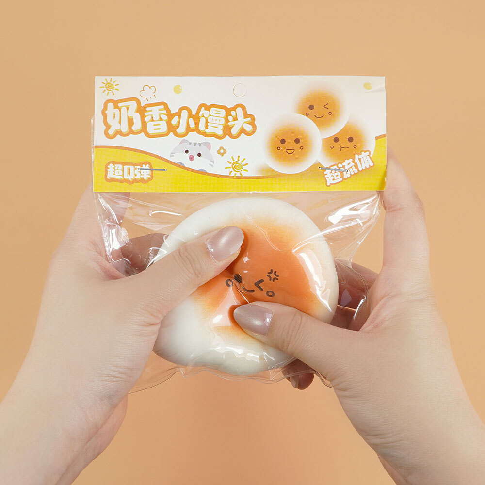 찐빵 말랑이