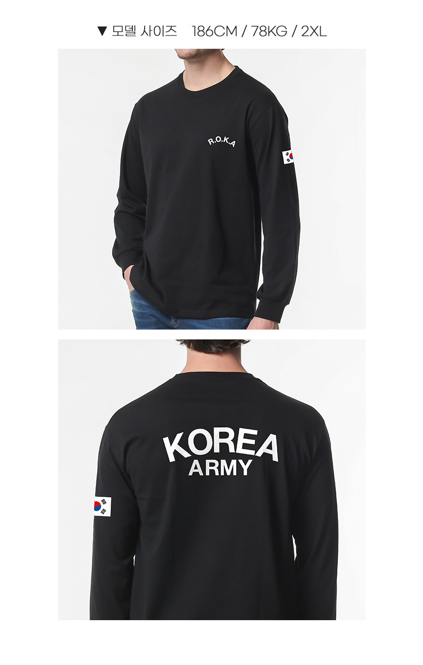 03_MODELCUT.jpg