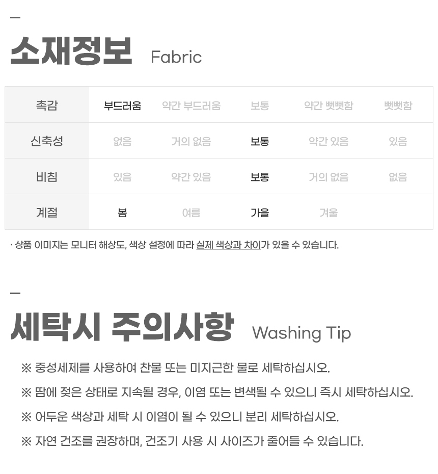 06_GUIDE.jpg