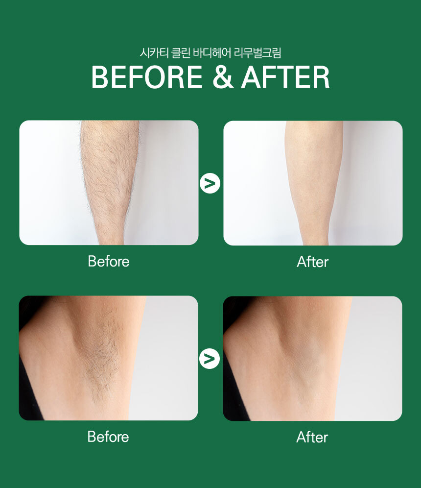 CHICATY-CLEAN-BODY-HAIR-REMOVAL-CREAM-%EC%97%B0%EC%8A%B5_06.jpg