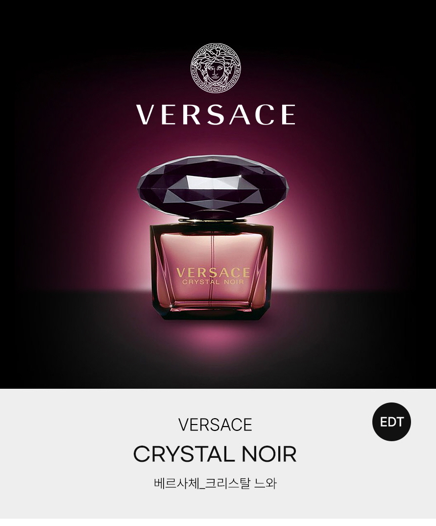 Versace%20Noir_5001.jpg