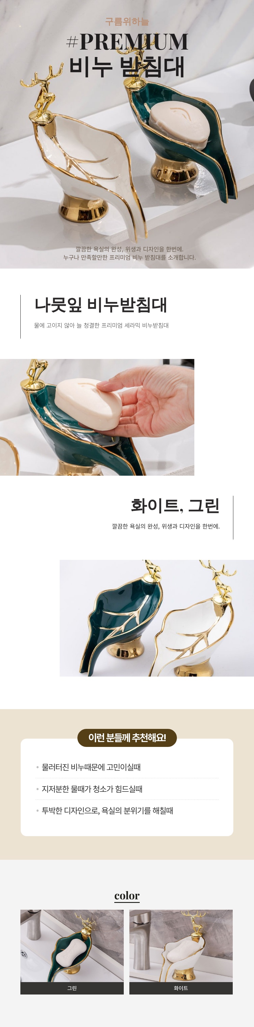 %EC%83%81%ED%8E%981.jpg