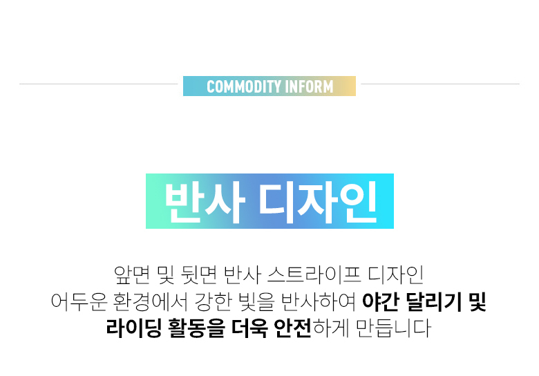 %EB%9F%AC%EB%8B%9D%EB%B2%A0%EC%8A%A4%ED%8A%B8_11.jpg