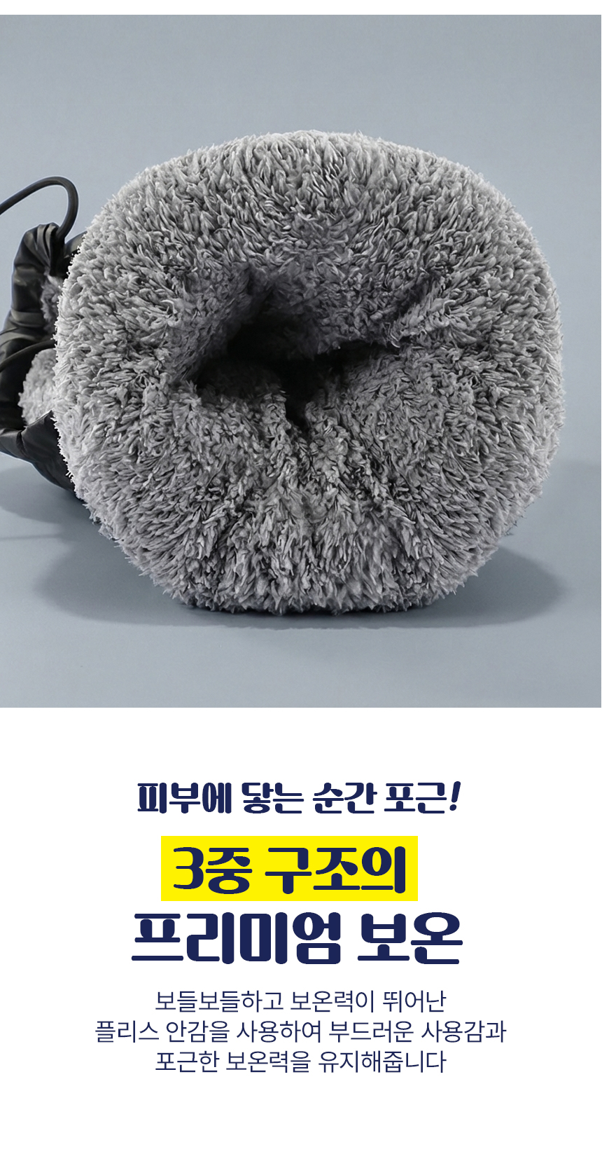 %EB%B0%94%EC%9D%B4%ED%81%AC%EB%B0%A9%ED%95%9C%EC%9E%A5%EA%B0%91_06.jpg