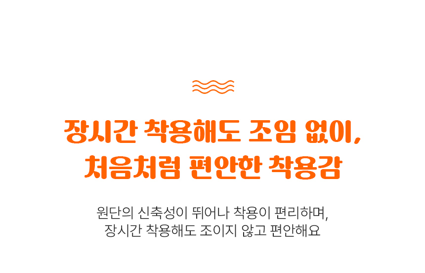 %EC%98%A4%ED%94%88%ED%95%91%EA%B1%B0%EC%9E%A5%EA%B0%91_08.jpg