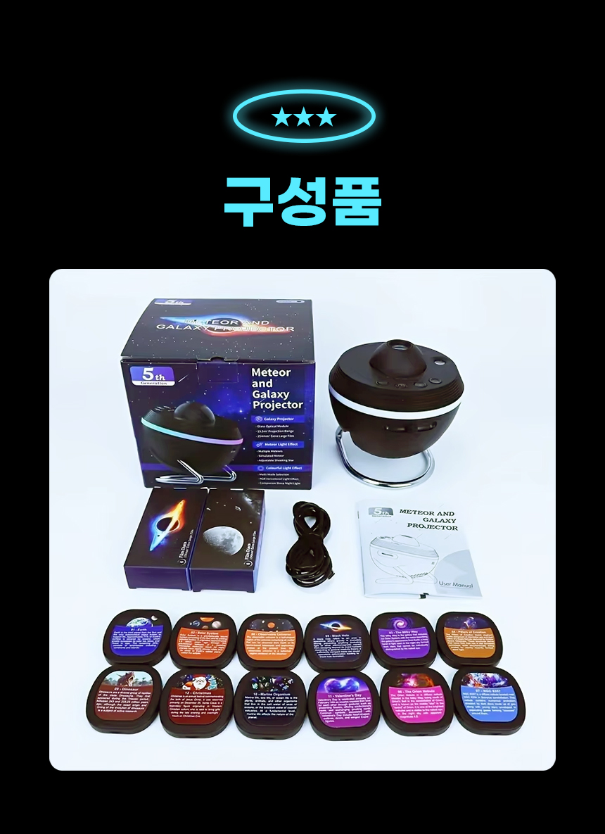 %EC%9A%B0%EC%A3%BC%ED%94%84%EB%A1%9C%EC%A0%9D%ED%84%B02-%EC%83%81%EC%84%B8_16.jpg