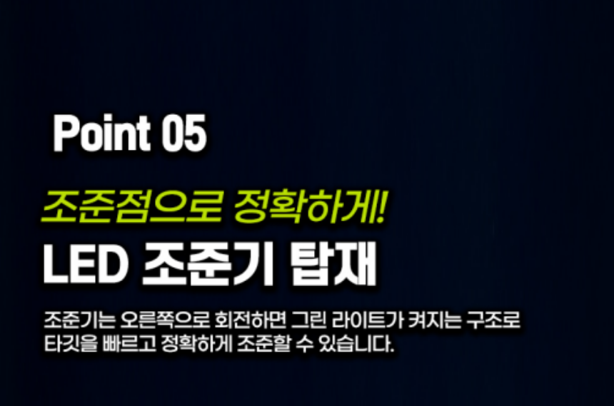 %EC%9A%B0%EC%A7%80%20%EB%AC%BC%EC%B4%9D%20%EC%83%81%EC%84%B8-crop%206-crop-1.png