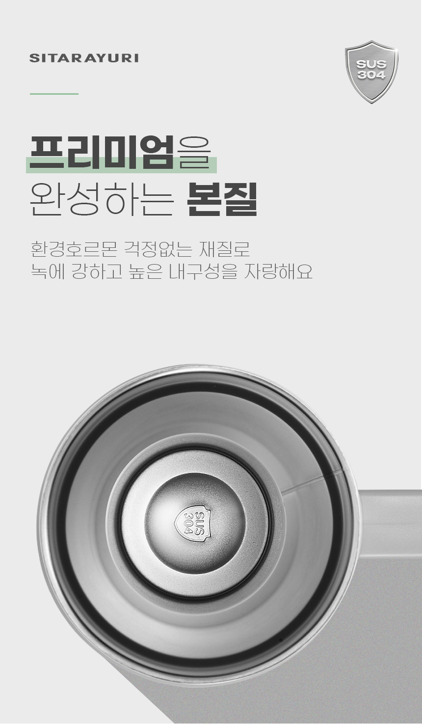 %ED%85%80%EB%B8%94%EB%9F%AC%2006.jpg