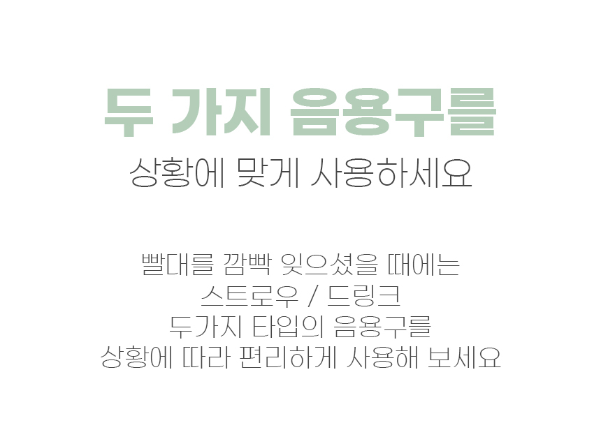%ED%85%80%EB%B8%94%EB%9F%AC%2011.jpg