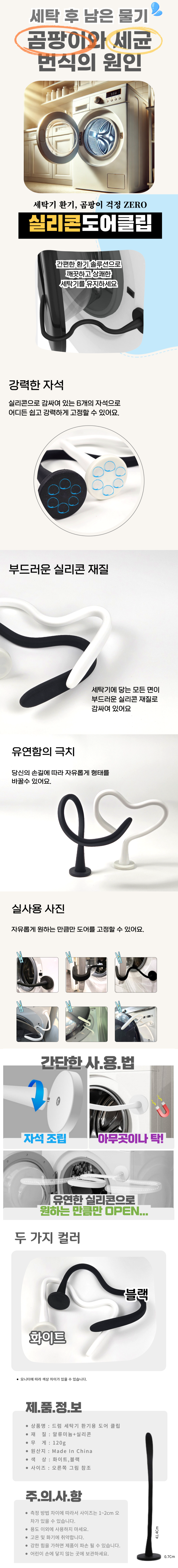 detail001.png