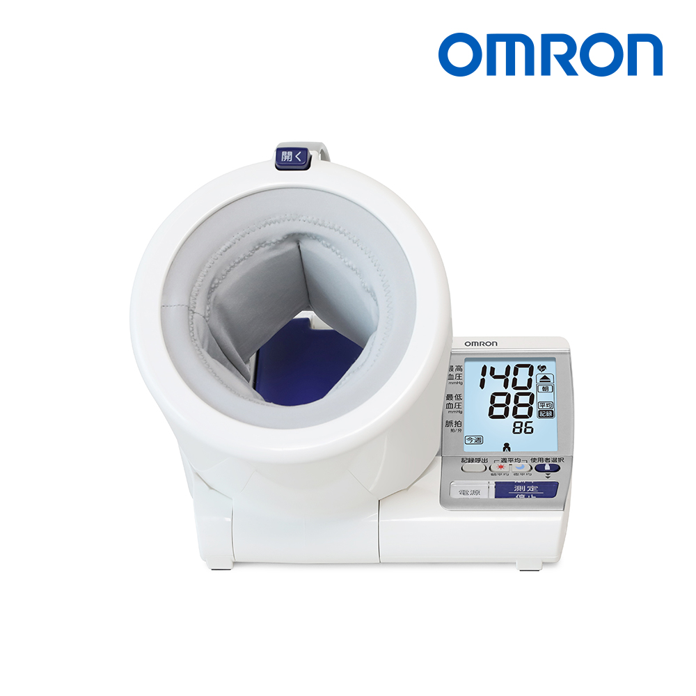 [오므론] HCR-1602 가정용 자동전자혈압계 혈압측정기
