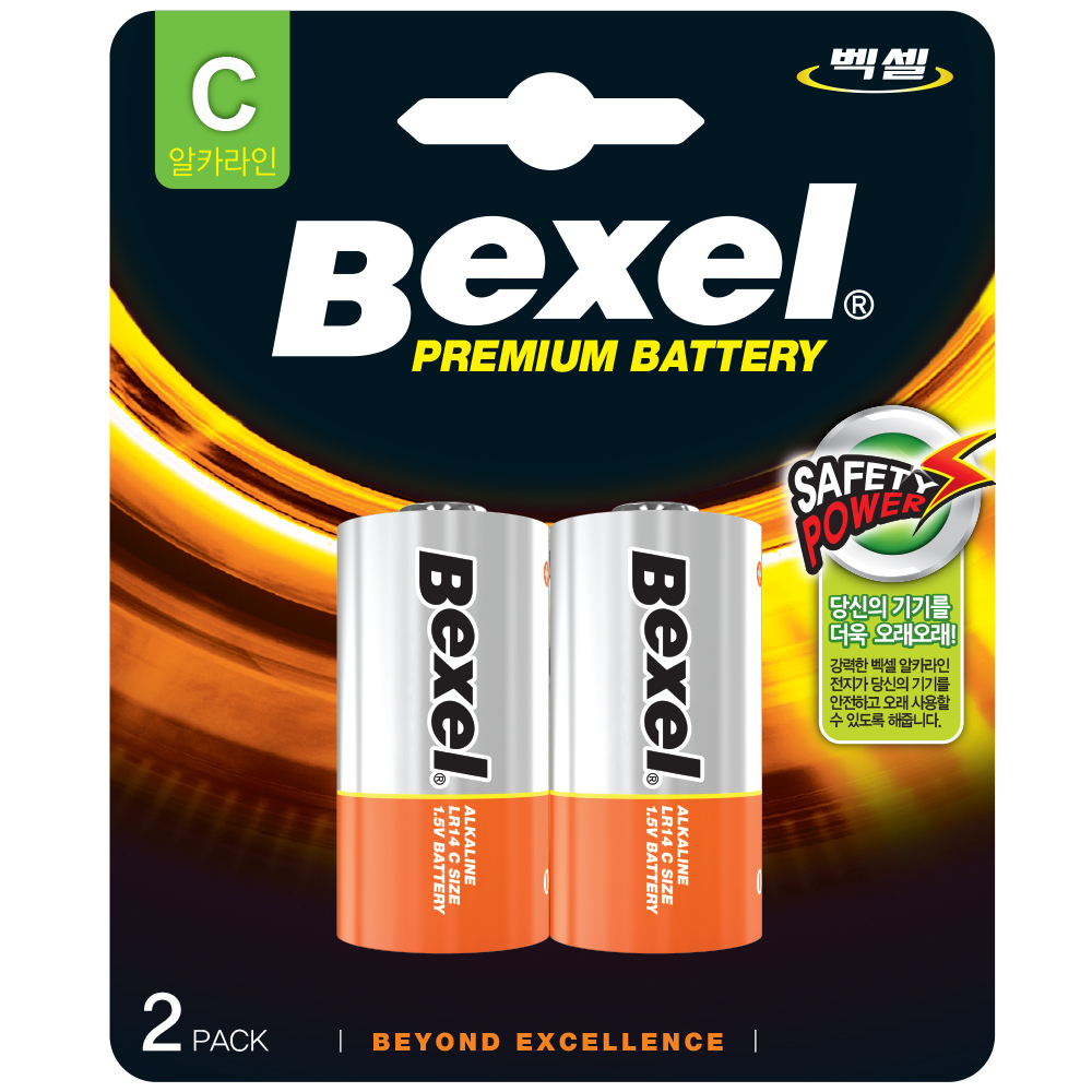 [벡셀] 알카라인 건전지 C형 LR14 2개입
