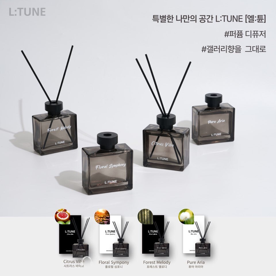 엘튠 디퓨저 4가지 향기 (바이브/심포니/멜로디/아리아)