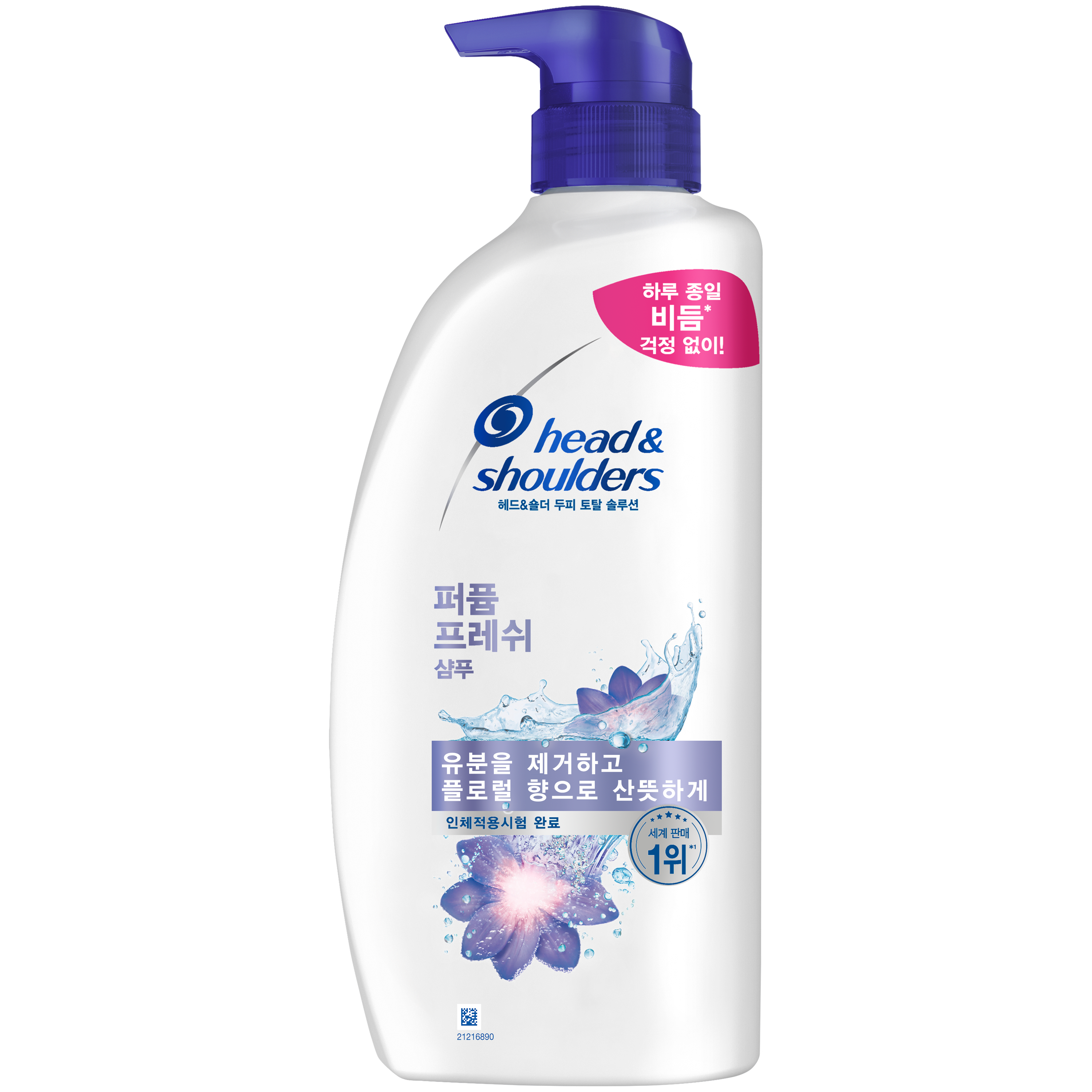 헤드앤숄더 샴푸 800ml 4종 택1