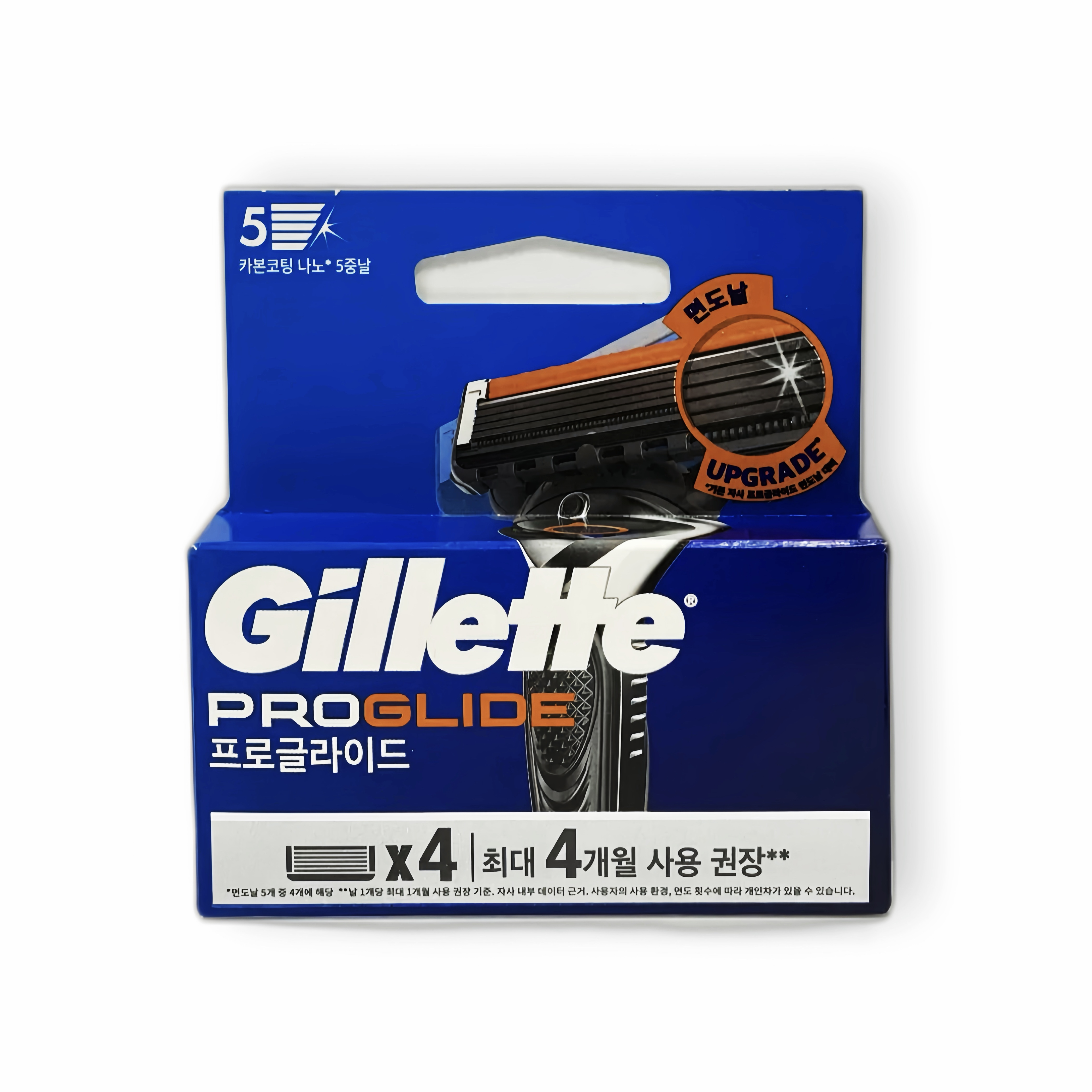질레트 프로글라이드 매뉴얼 면도기 2UP/면도날 4입 또는 8입