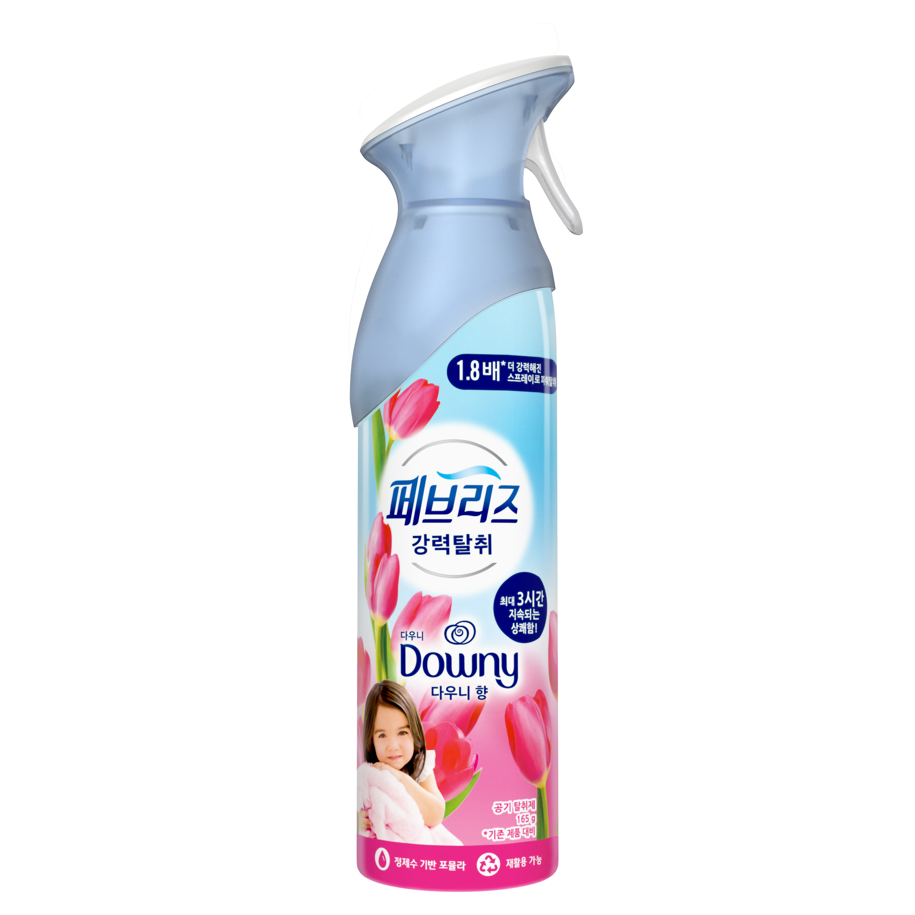 페브리즈 에어 165G 7종 택1