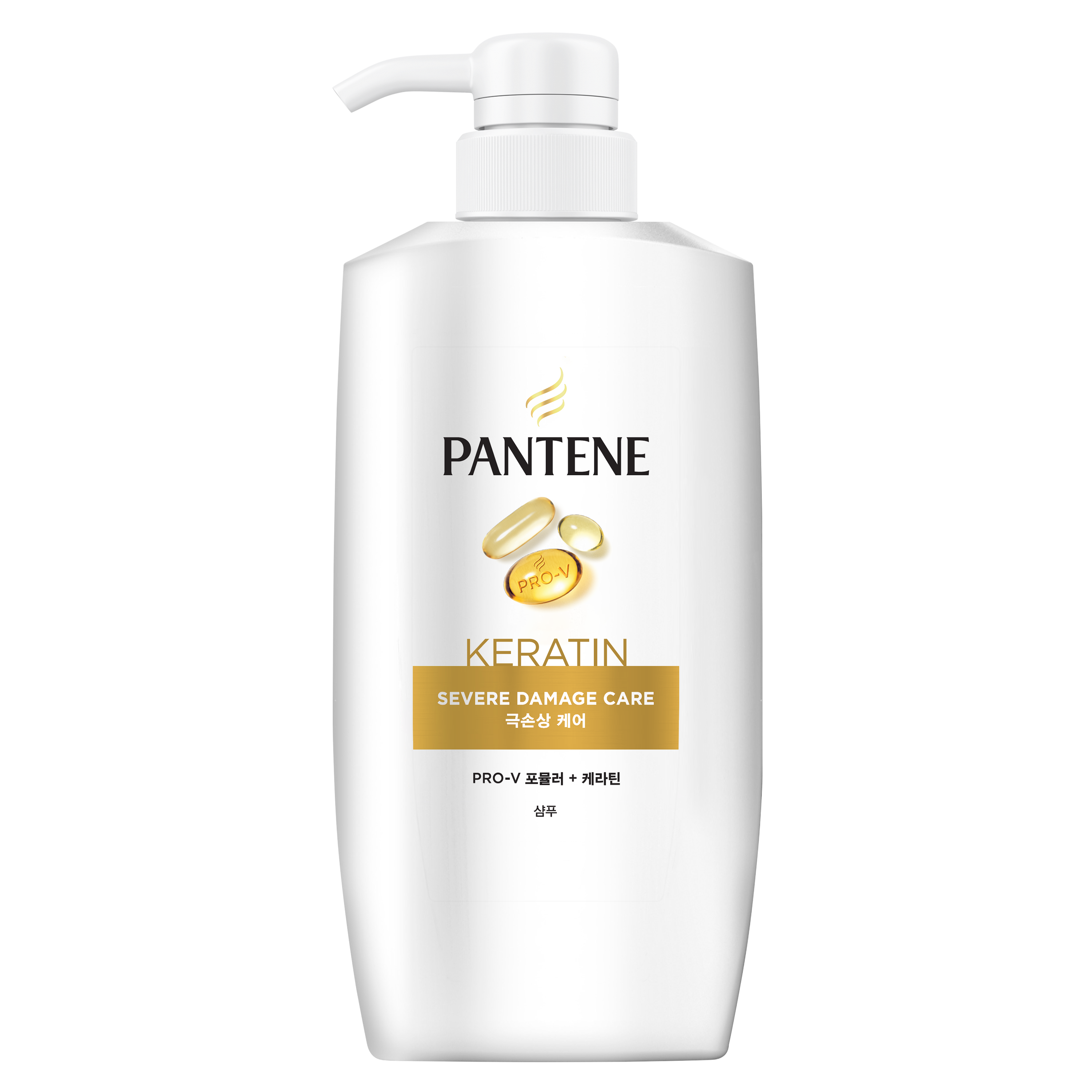 팬틴 샴푸/린스 750ml 3종 택1