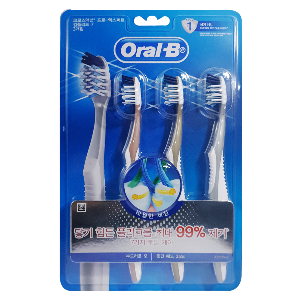 오랄비 칫솔 크로스액션 2종 택1