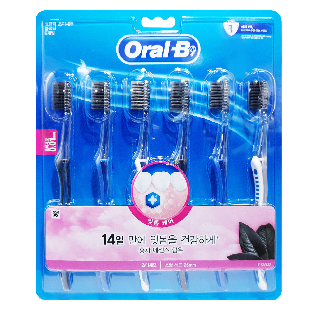오랄비 칫솔 초미세모 5종 택1