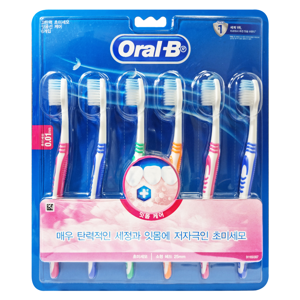 오랄비 칫솔 초미세모 5종 택1