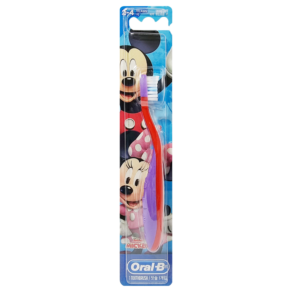 오랄비 스테이지스 어린이칫솔 4종 택1