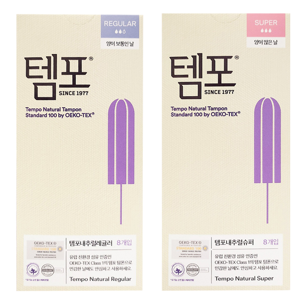 템포 네추럴 레귤러/슈퍼 8p 택1