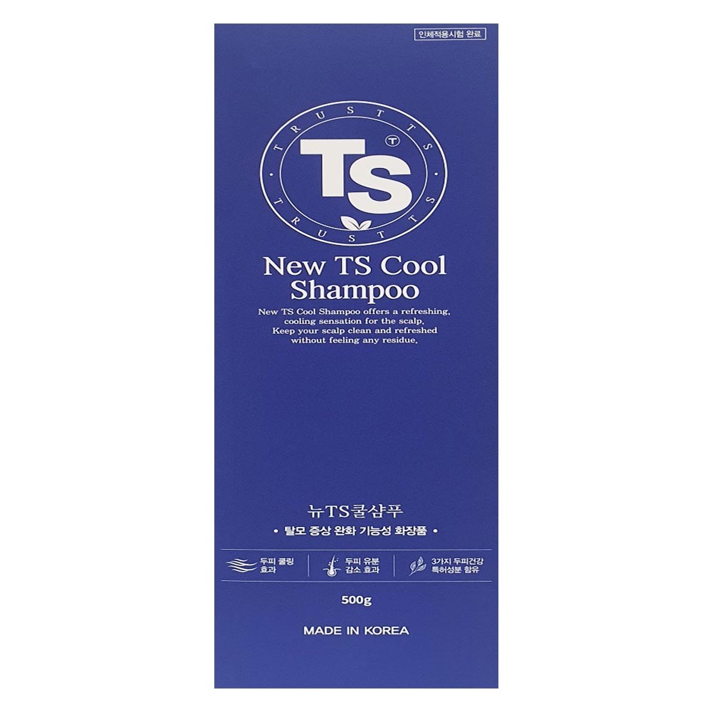 TS 샴푸/린스 500g 5종 택1