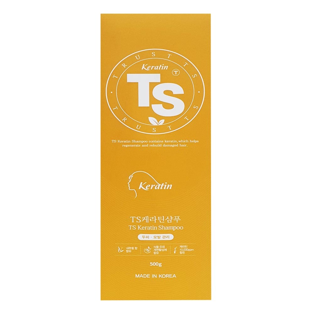 TS 샴푸/린스 500g 5종 택1