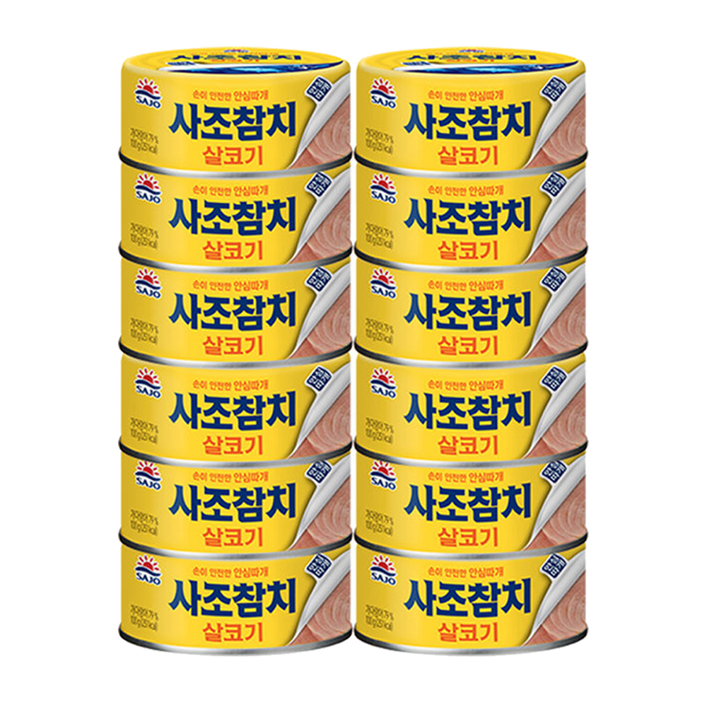 사조참치 안심따개 100g 3종 택1