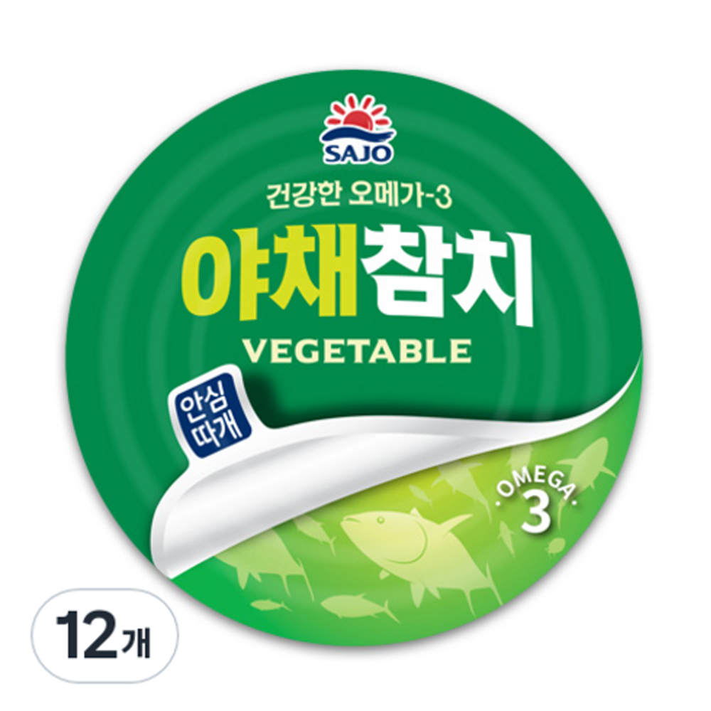 사조참치 안심따개 100g 3종 택1