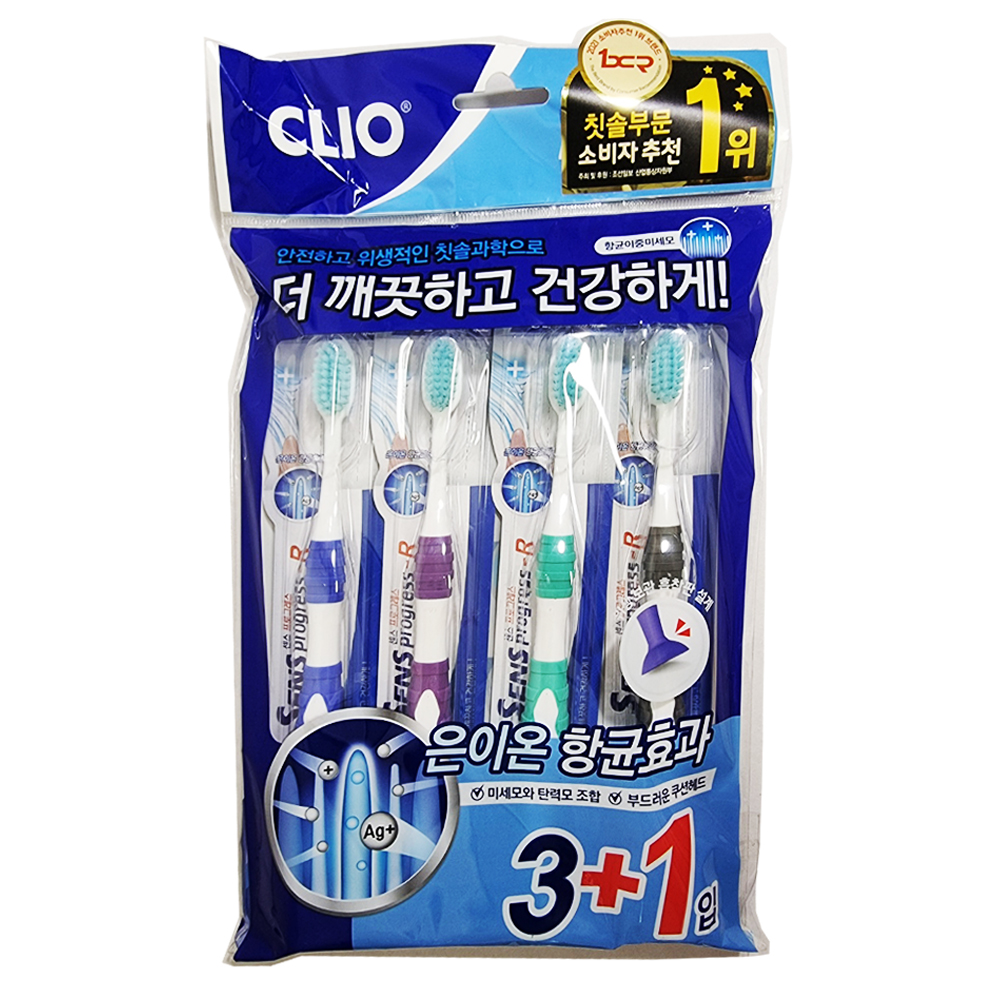 크리오 극세모/초극세모 칫솔 5종 택1