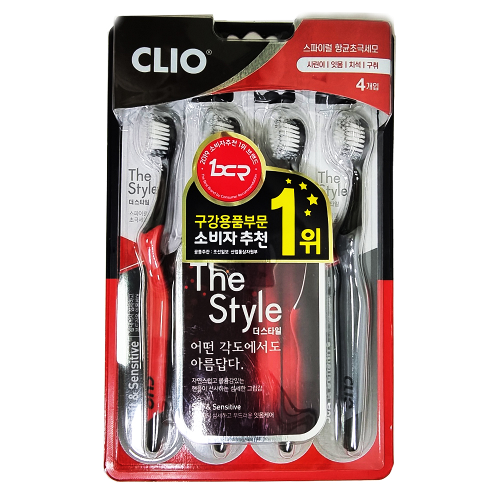 크리오 극세모/초극세모 칫솔 5종 택1