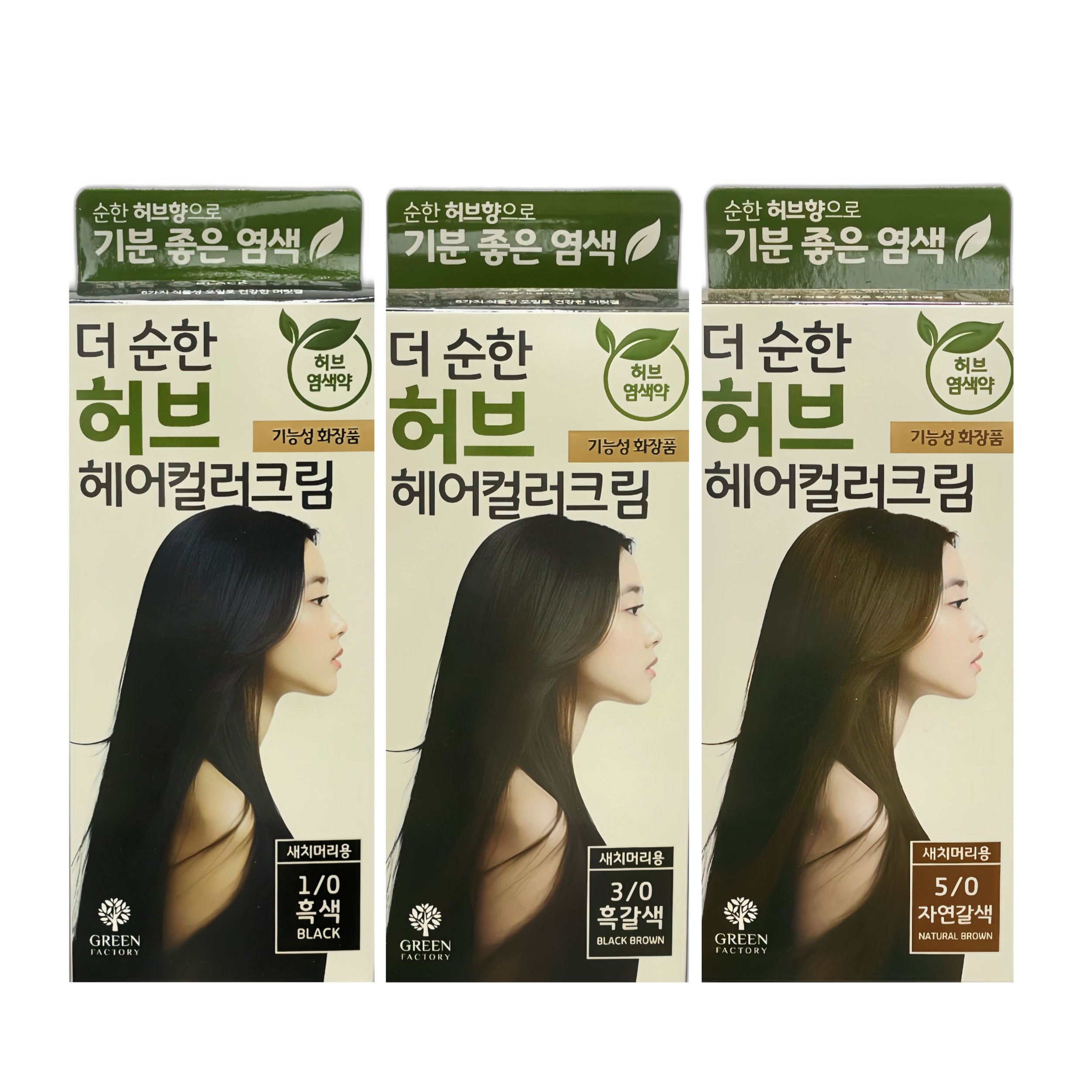 더 순한 염색약 3종 택1