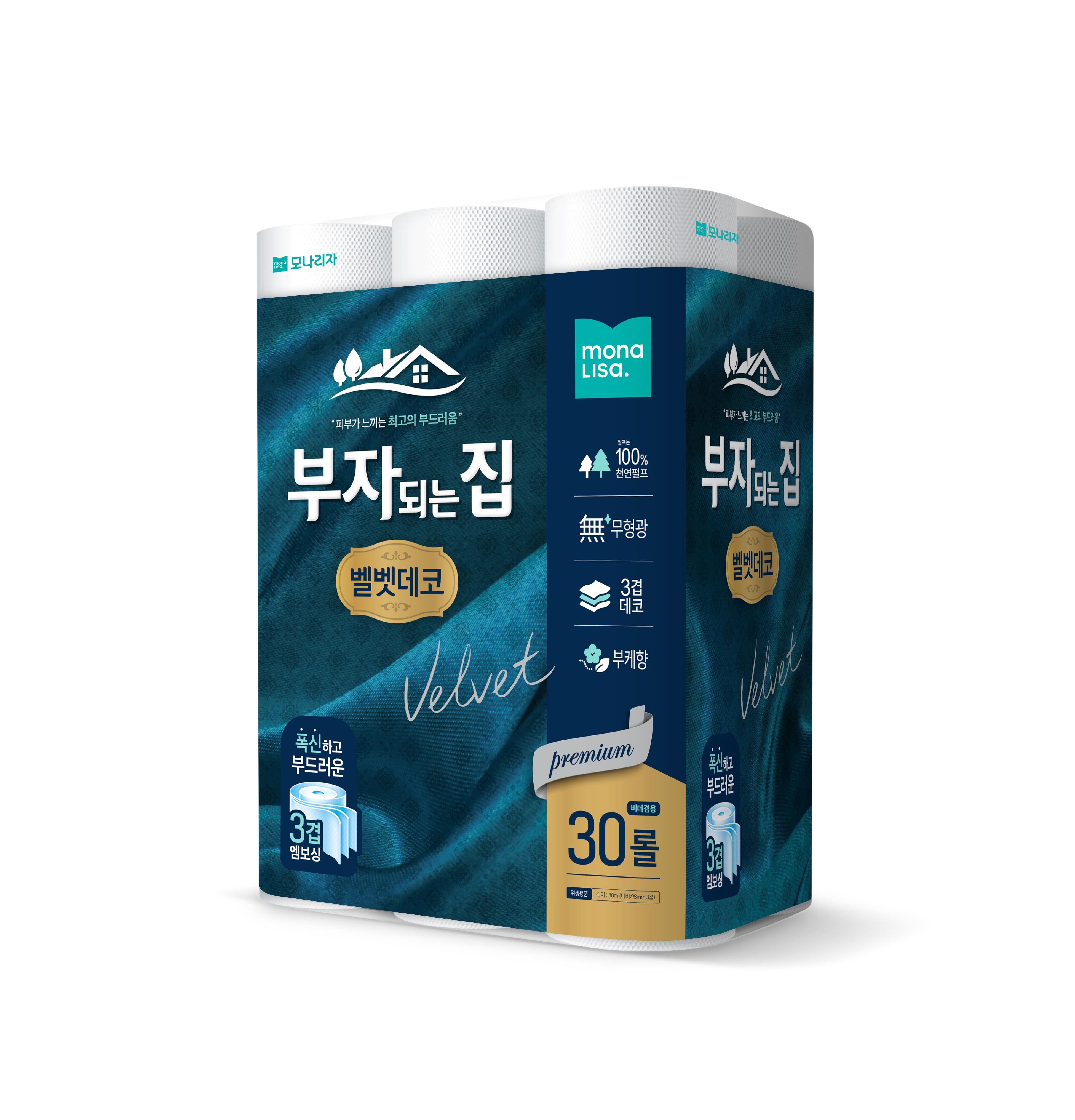 모나리자 부자되는집 30m/35m 30롤 4중 택1