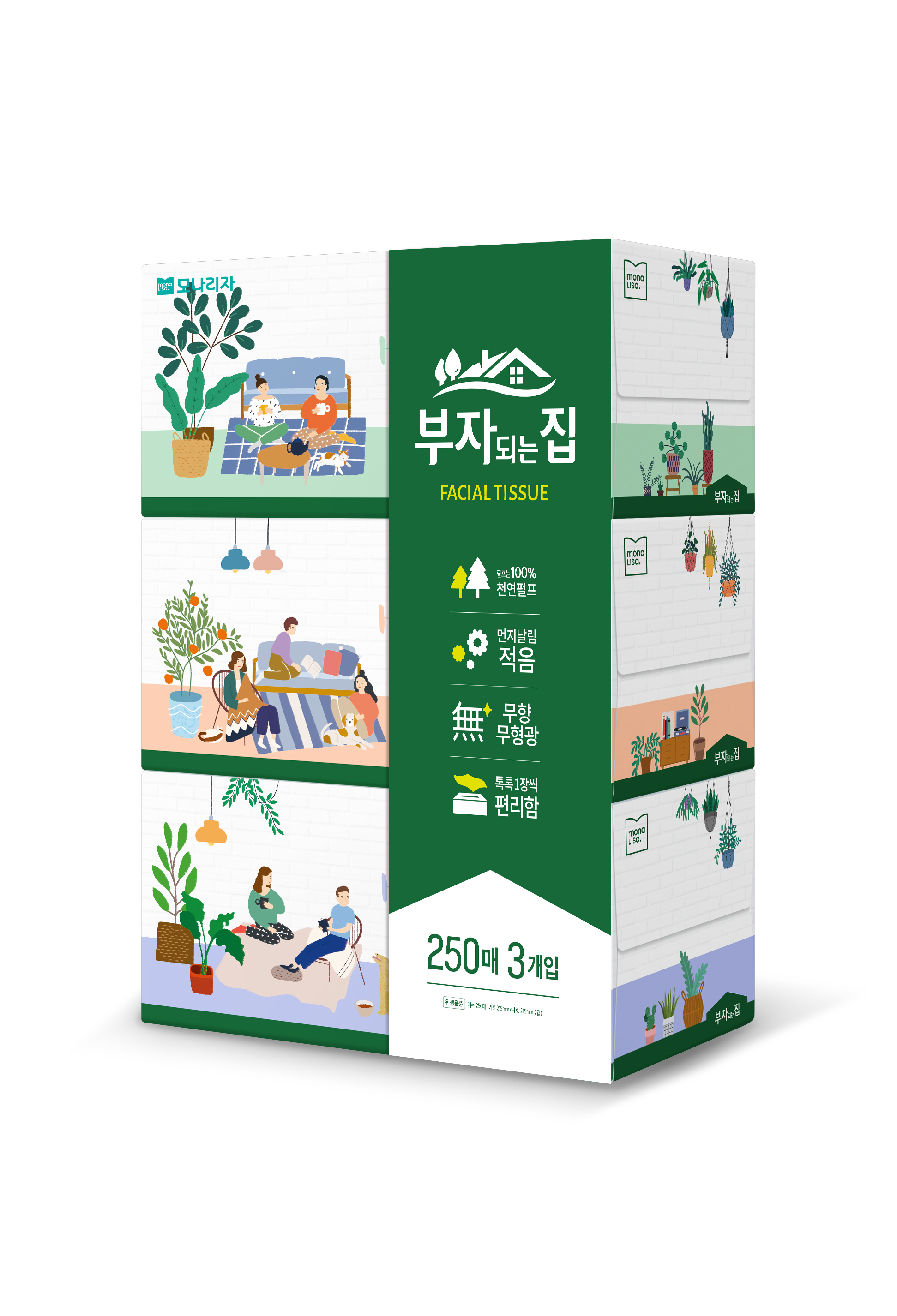 모니리자 부자되는집 FT 각티슈 200매/250매*6입 2중 택1