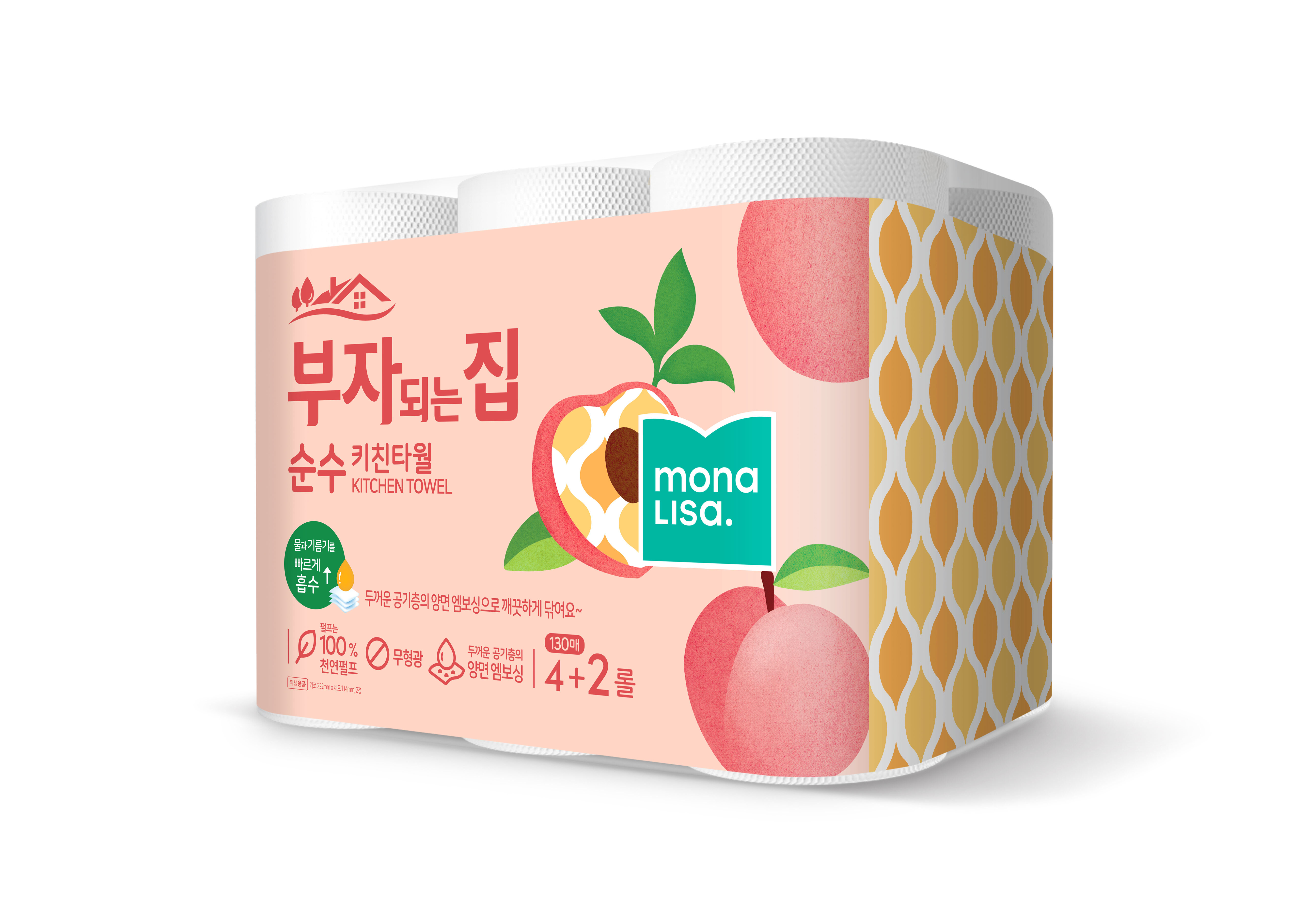 모나리자 부자되는집 KT 키친타올 130매*4+2/8롤 2중 택1
