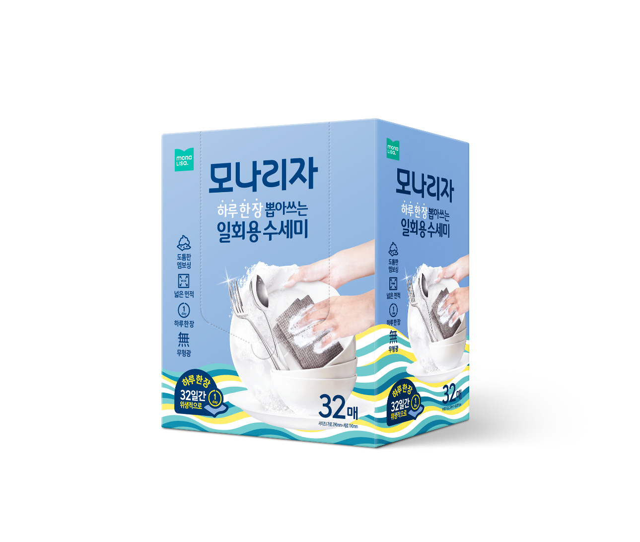 모나리자 하루 한 장 뽑아쓰는 일회용 수세미 32매 x 4입