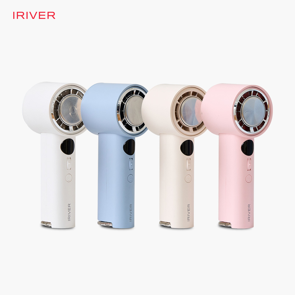 IRIVER 아이리버 스톰 아이스 팬 냉각 터보 휴대용 핸디 선풍기 IF-C33T