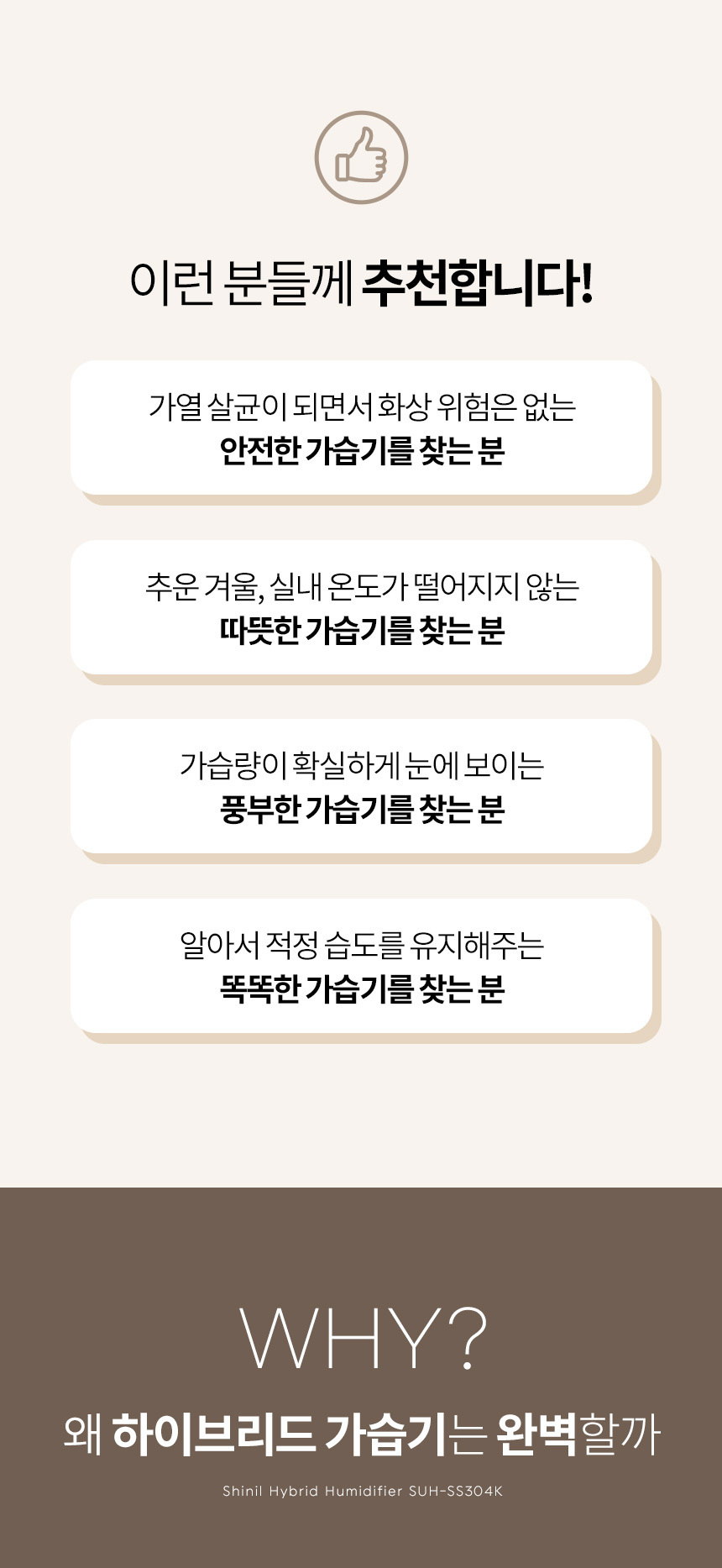 025097_d2.jpg