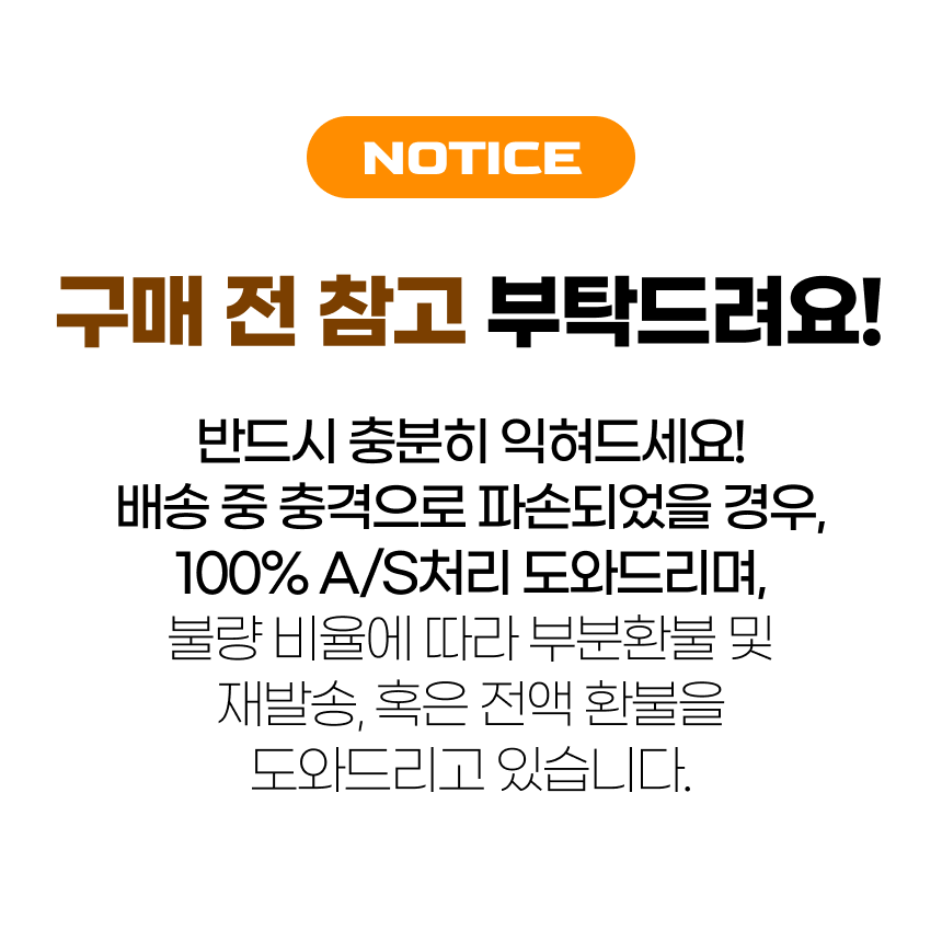 갈비맛집1995 제육갈비 숙성양념 국내산 (냉동)