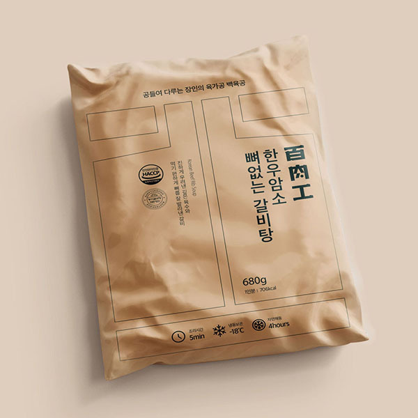 백육공 1++ 한우 뼈없는 갈비탕 680g (냉동포장)