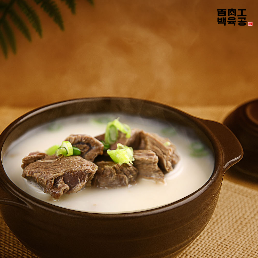 백육공 1++ 한우 곰탕 680g (냉동포장)
